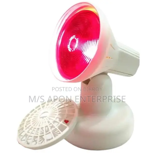 Iris Infrared Pain Relief Heating Lamp