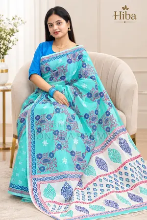 সূতি স্ক্রিন পিন্ট শাড়ি