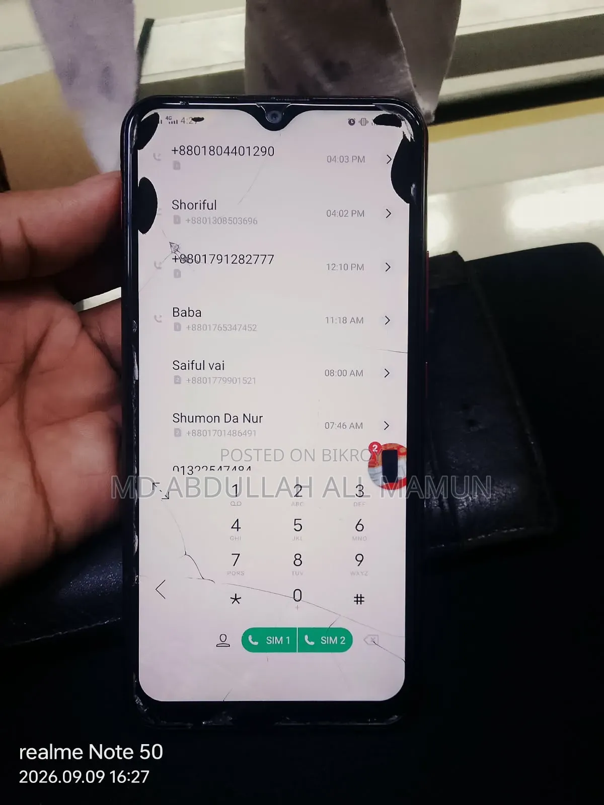 Vivo Y11 32 GB Red