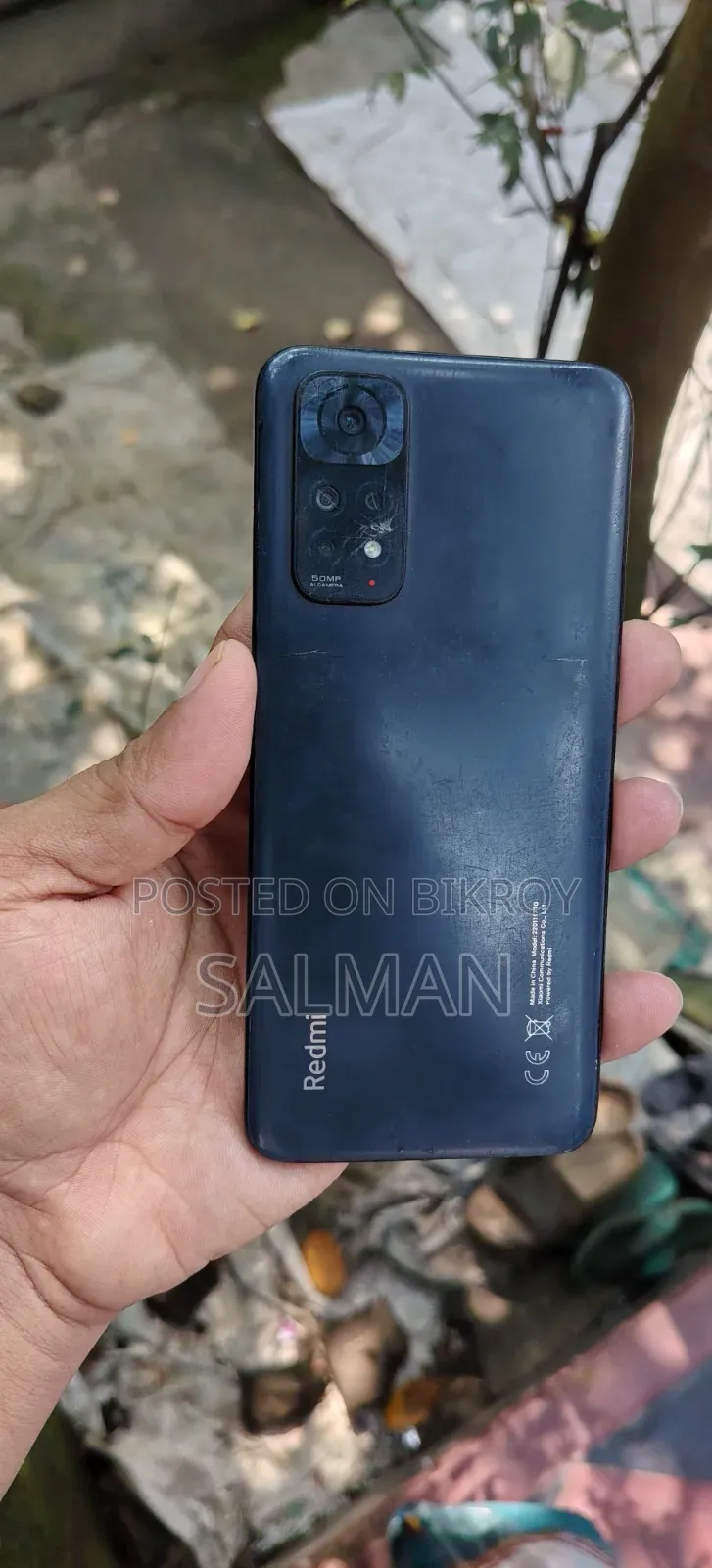 Xiaomi Redmi Note 11 128 GB Red