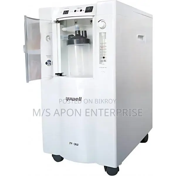 Yuwell 7F-5B Oxygen Concentrator with Nebulizer