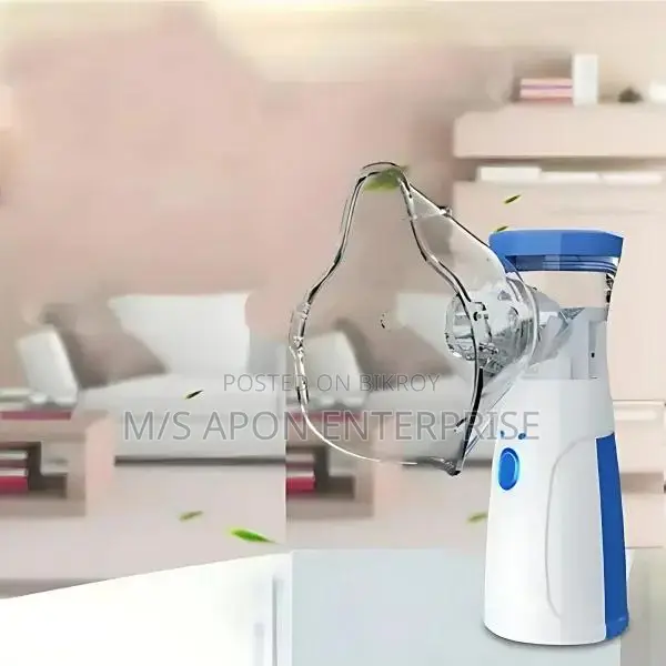 JSL-W302 Portable Mesh Nebulizer