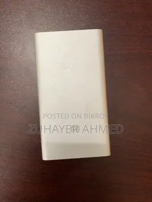 Xiaomi Power Bank