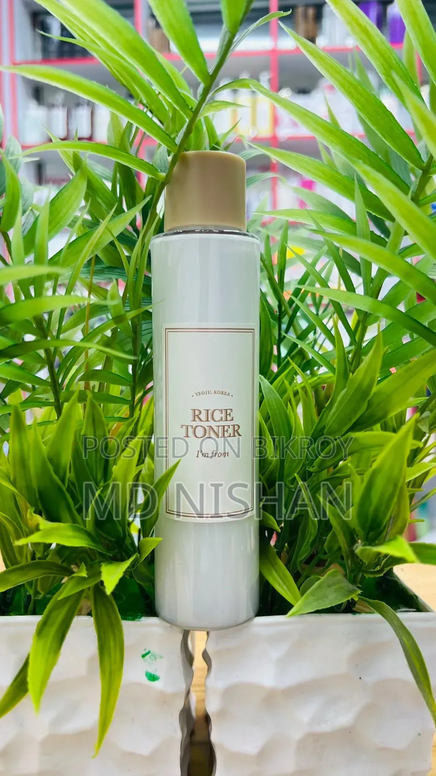 I'M FROM Rice Toner | Korean Face Toner | Skincare