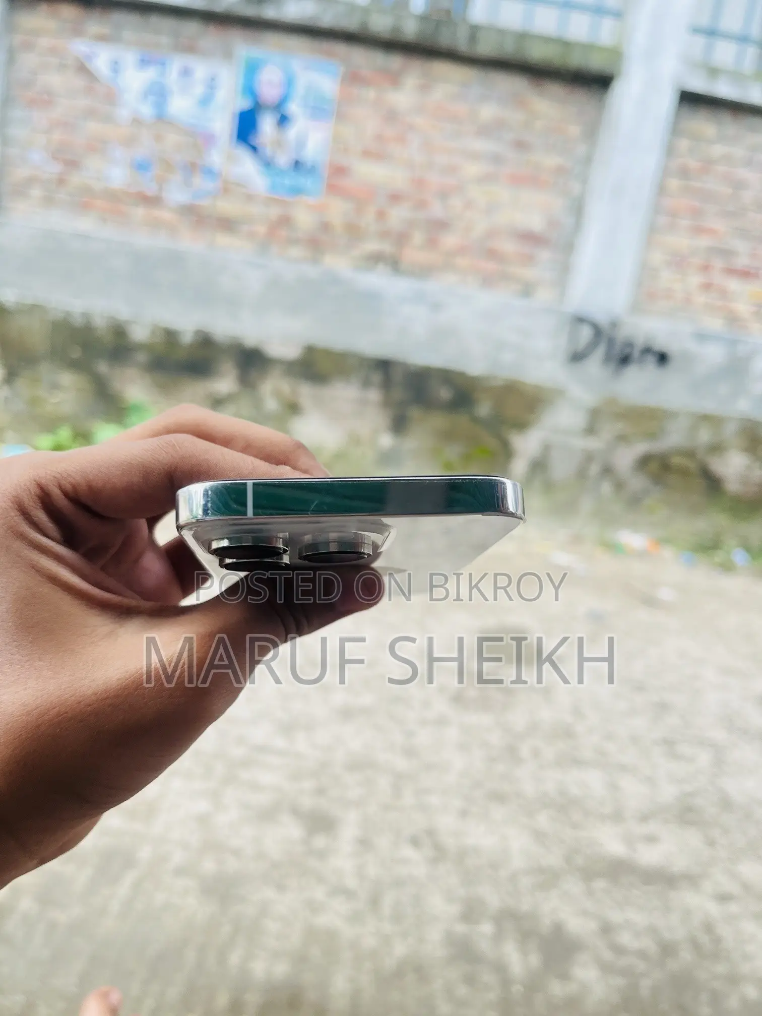 অ্যাপল আইফোন ১৪ প্রো ২৫৬ জিবি হোয়াইট