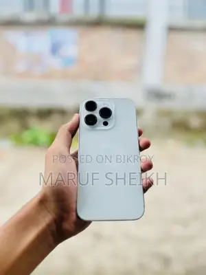 অ্যাপল আইফোন ১৪ প্রো ২৫৬ জিবি হোয়াইট