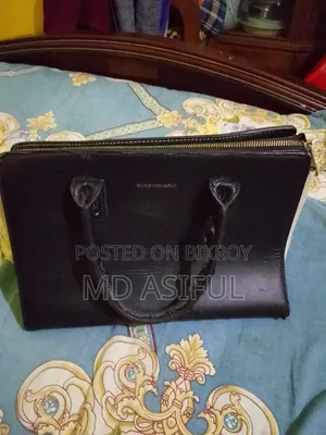 একটি মহিলাদের ব্যাগ
