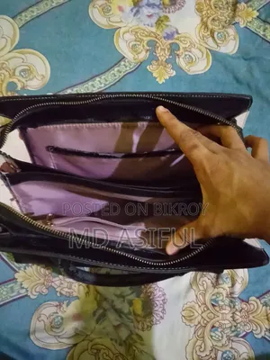 একটি মহিলাদের ব্যাগ