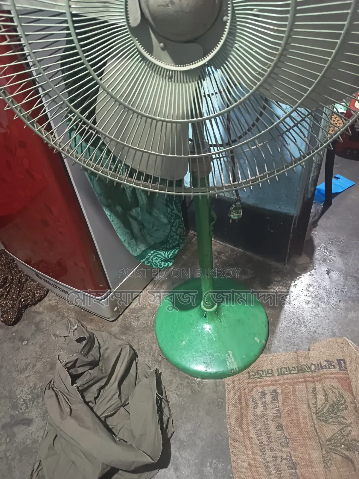 I do not need the fan so I will sell it
