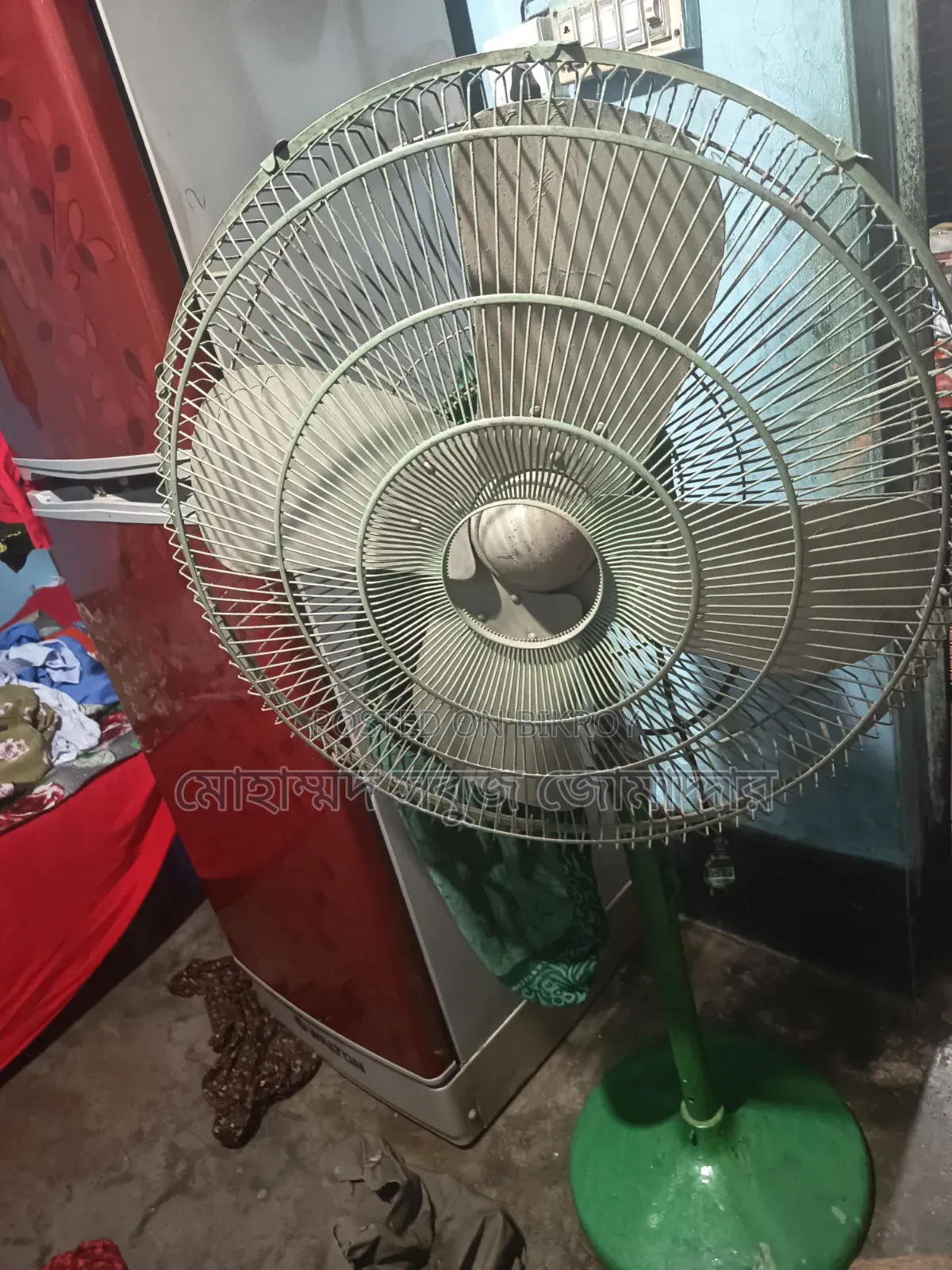 I do not need the fan so I will sell it