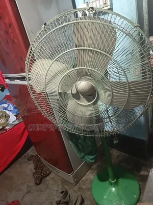 I do not need the fan so I will sell it