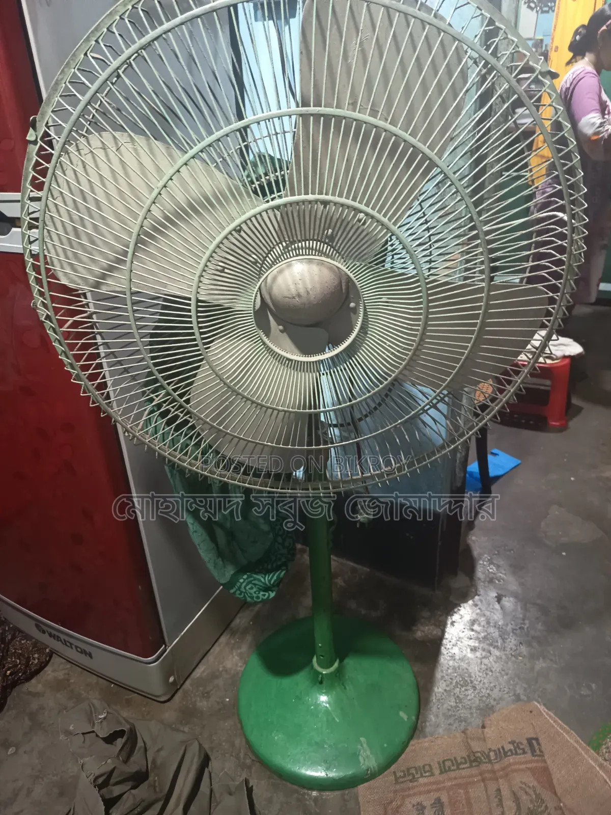 I do not need the fan so I will sell it