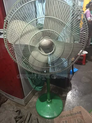 I do not need the fan so I will sell it