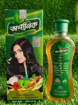 Organic Herbal Hair Oil