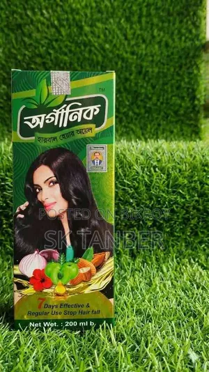 Organic Herbal Hair Oil