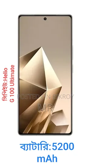 Infinix Note 50 Pro 256 GB Gray