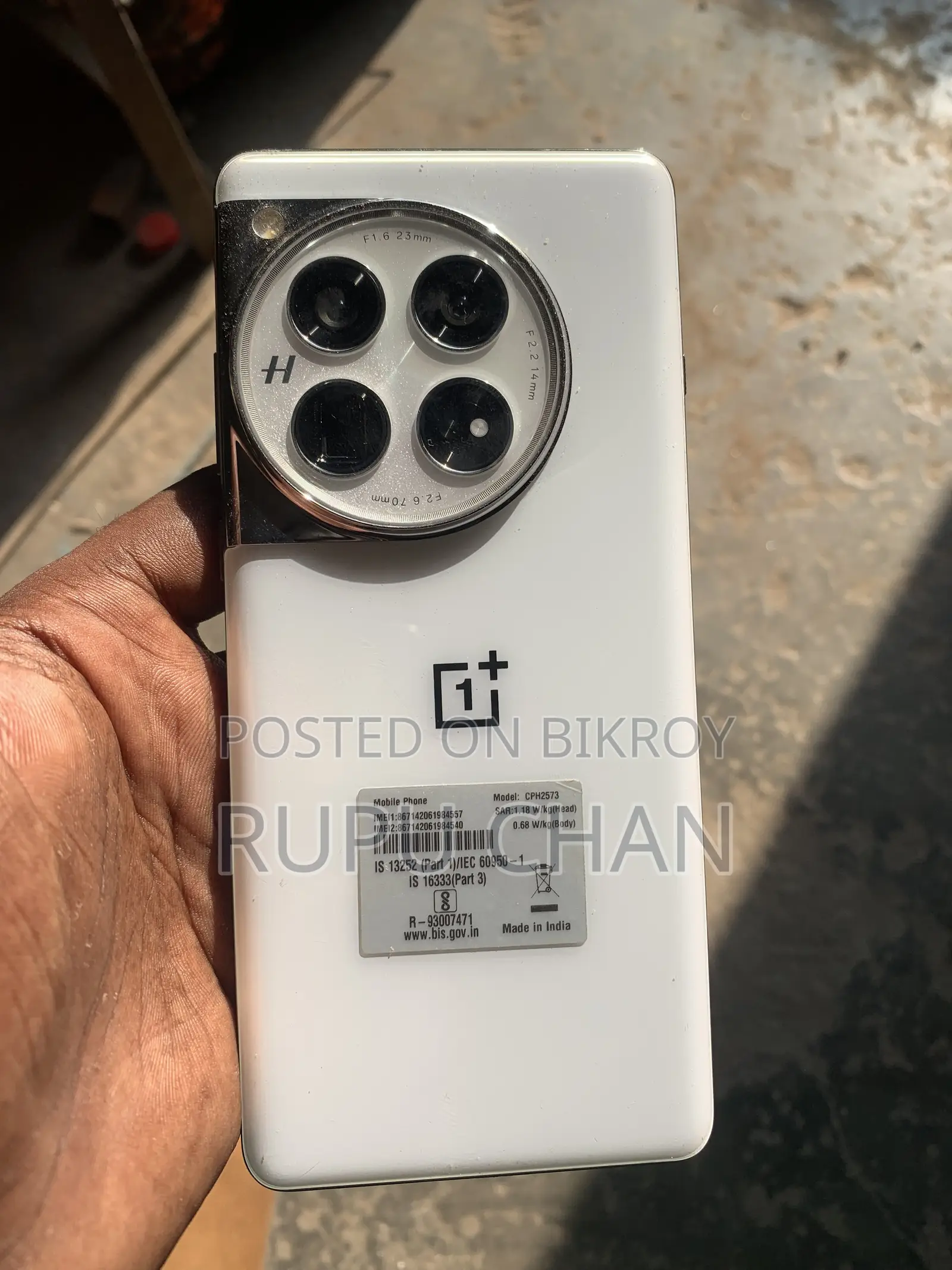 OnePlus 12 512 GB White