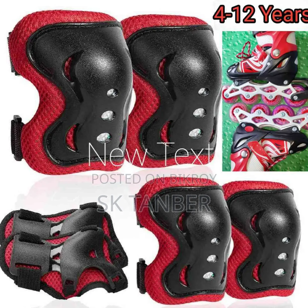 Skating Shoe With Safety Guard for Boys