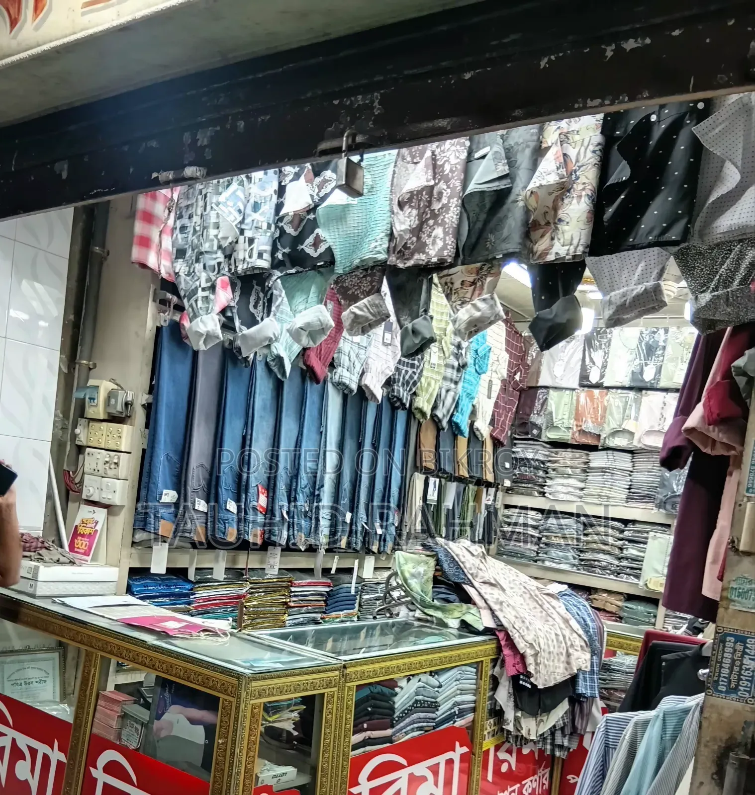 Kachukhet Market Shop for Sale