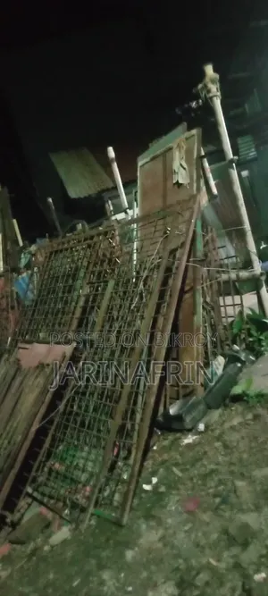 পুরনো জিনিস ক্রয় বিক্রয়
