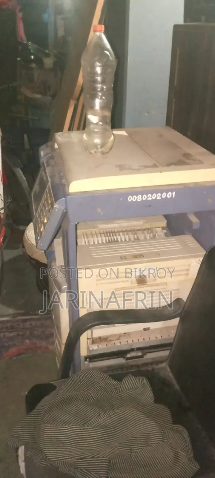পুরনো জিনিস ক্রয় বিক্রয়
