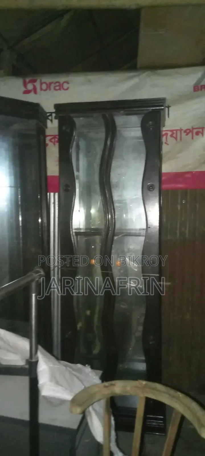 পুরনো জিনিস ক্রয় বিক্রয়