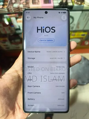 টেকনো ক্যামন ৪০ প্রো ৪জি ২৫৬ জিবি