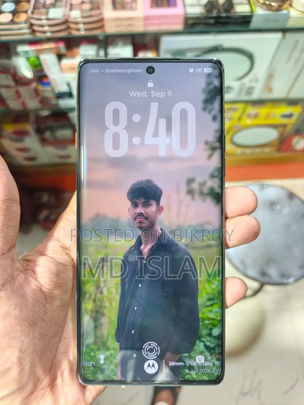 টেকনো ক্যামন ৪০ প্রো ৪জি ২৫৬ জিবি
