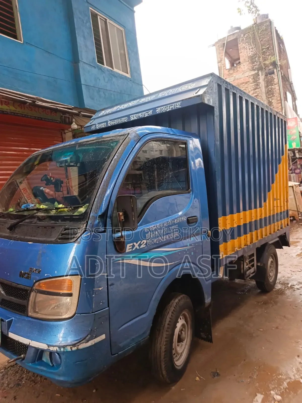 The vehicle is fully fresh, inspect and test drive before buying