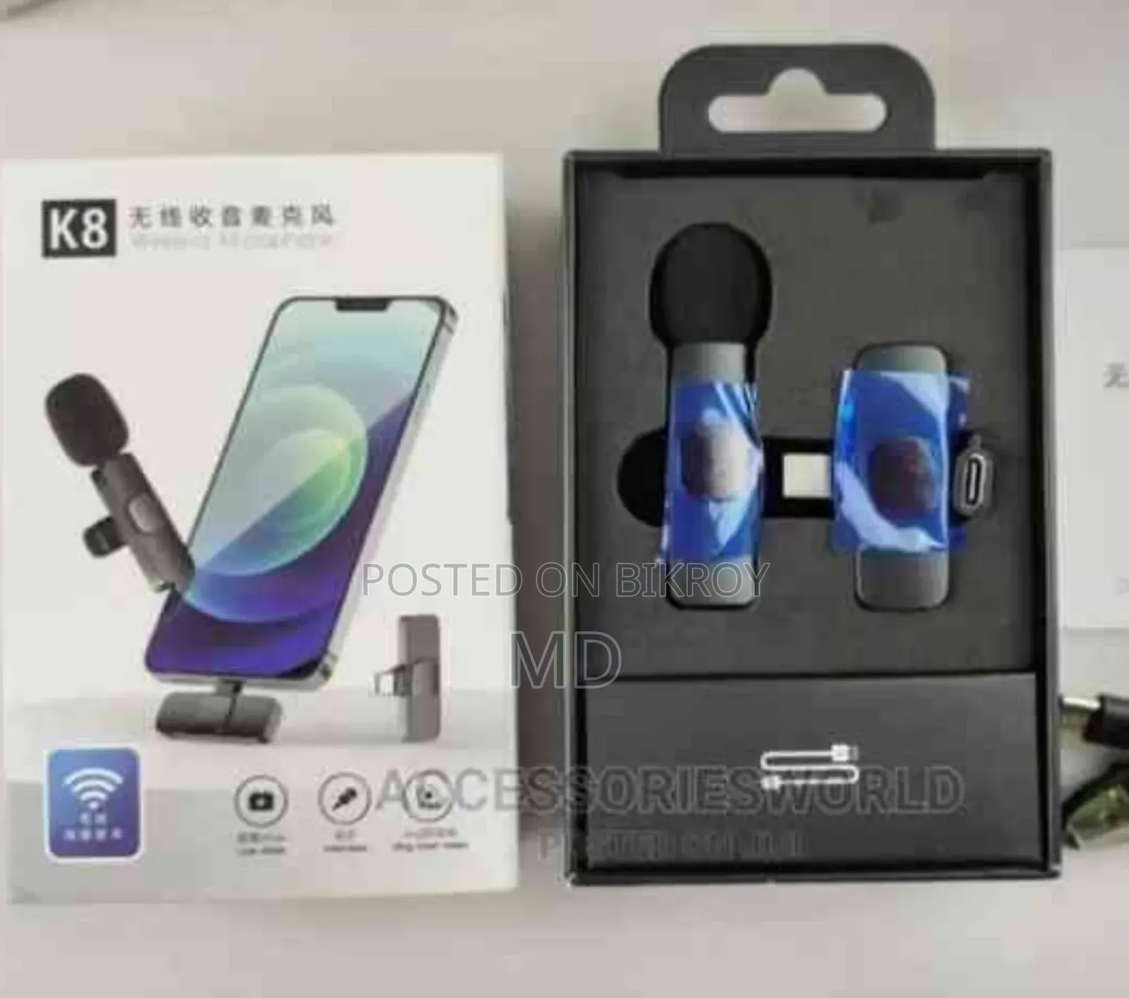 Wireless Microphone