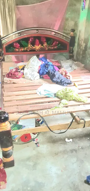 Double Bed