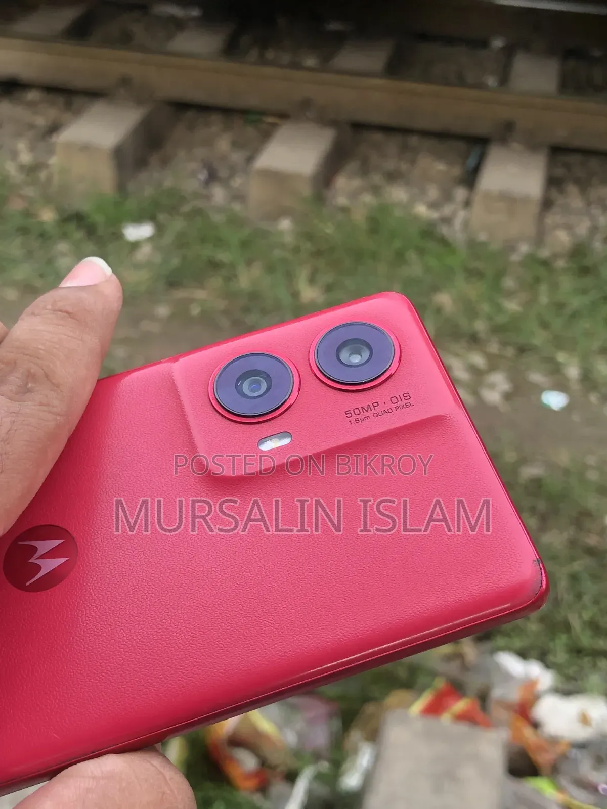 Motorola Moto G85 128 GB Red