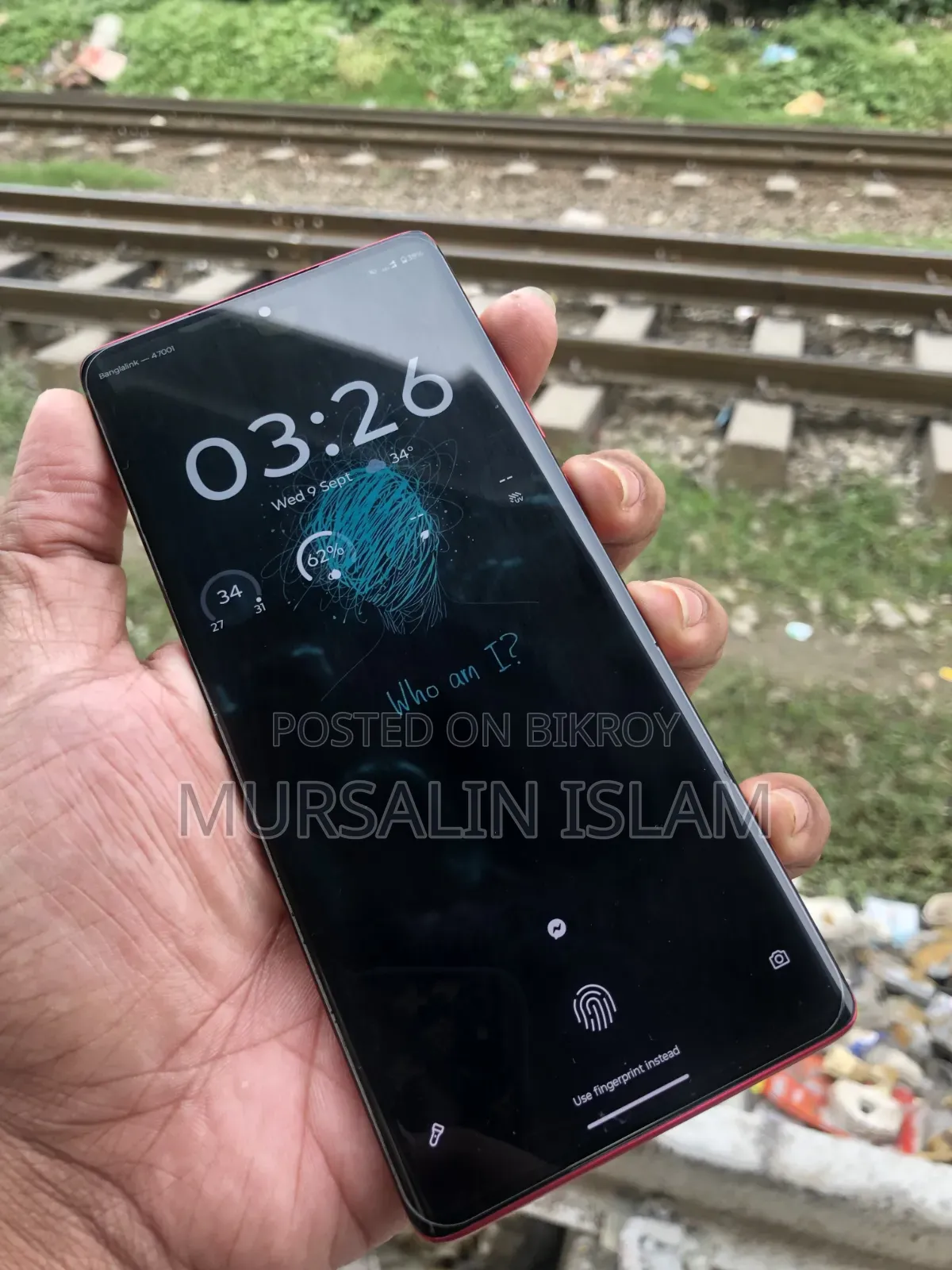 Motorola Moto G85 128 GB Red