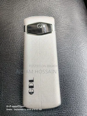 জিডিএল সিলভার