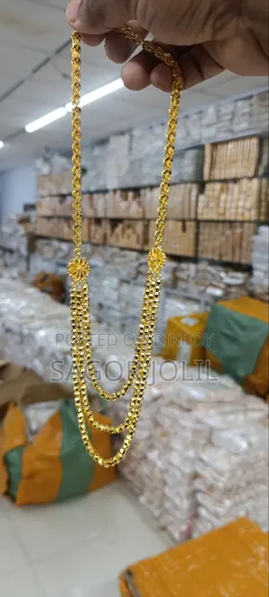 নেকলেস সেট