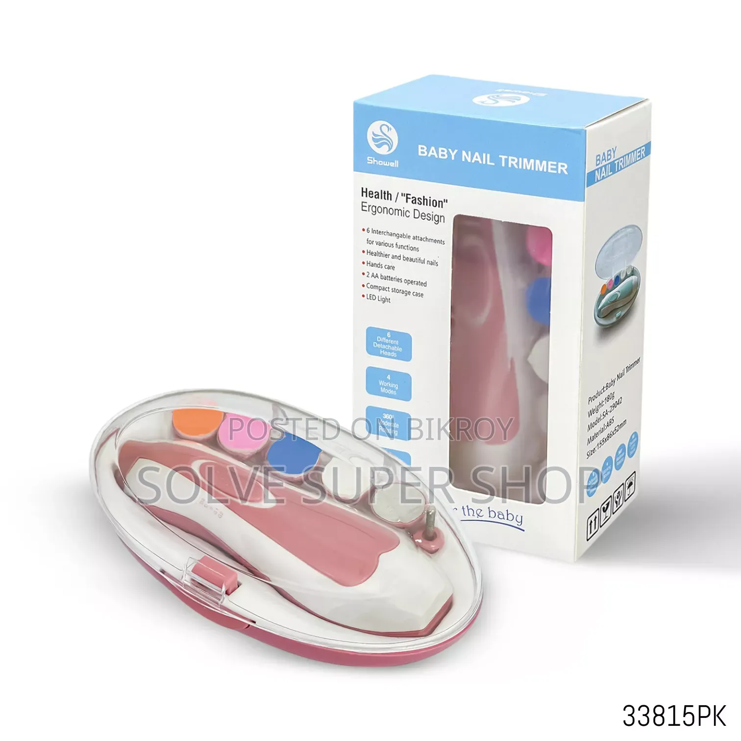Electric Nail Trimmer Care Set — An easy-to-use solution for baby nail care.