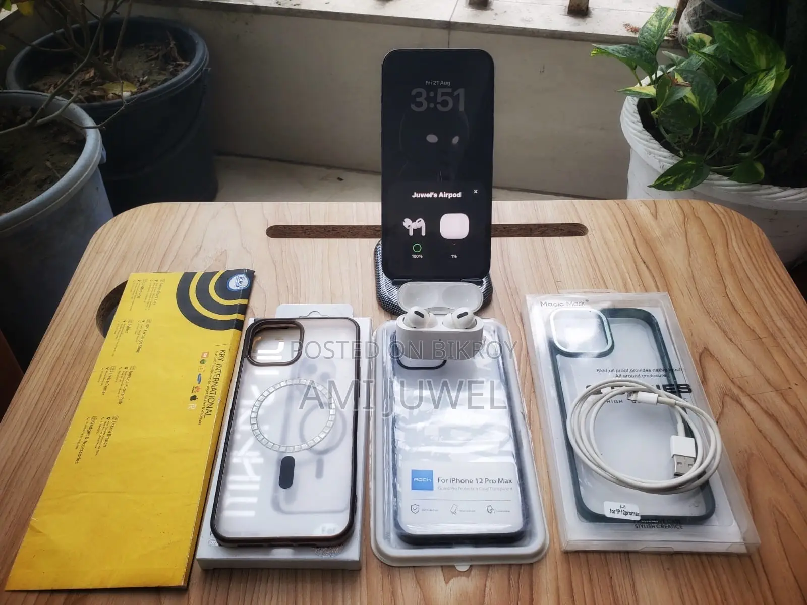 Apple iPhone 12 Pro Max 512 GB Blue
