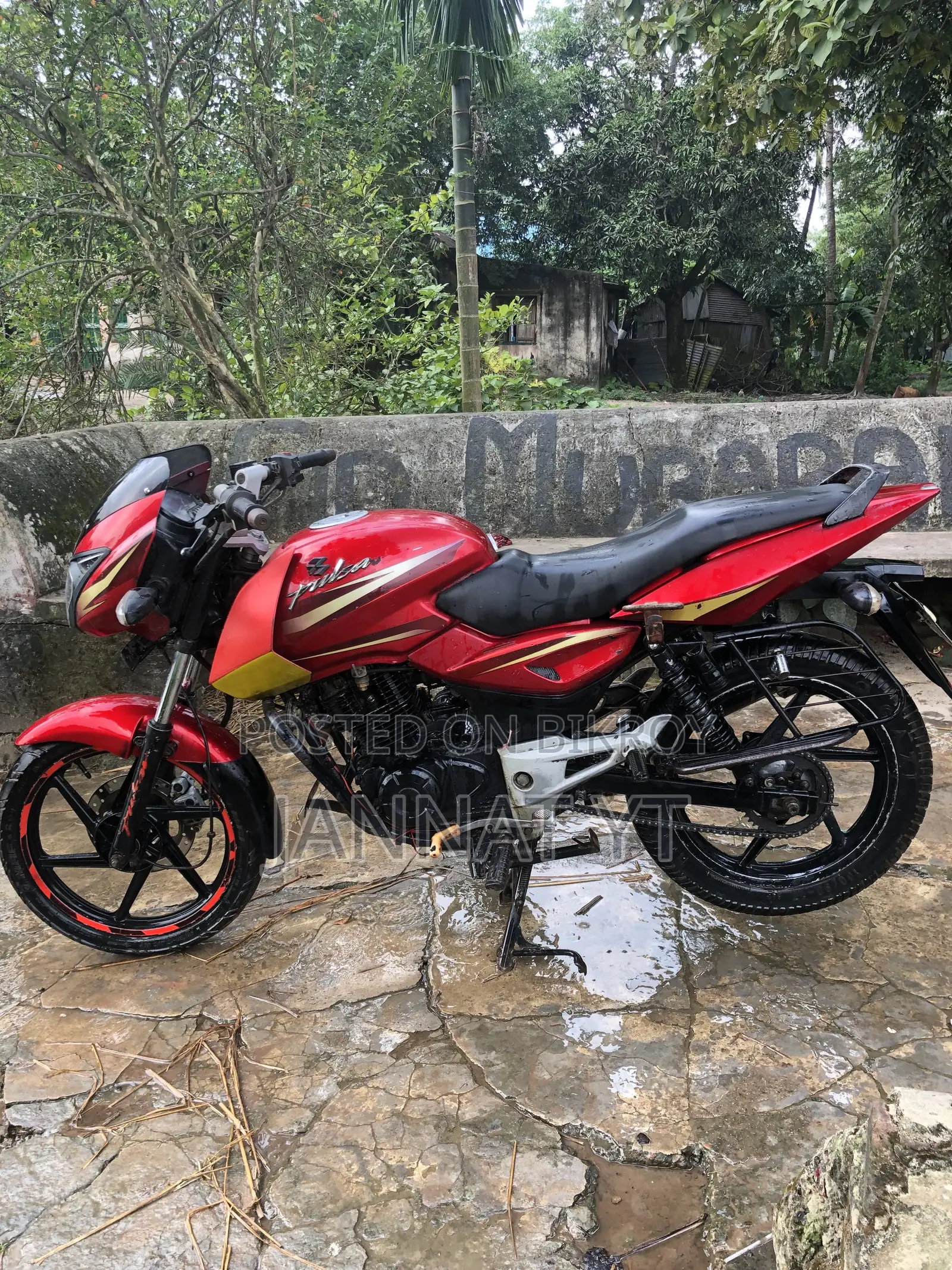 Bajaj Pulsar 150 2018 Red