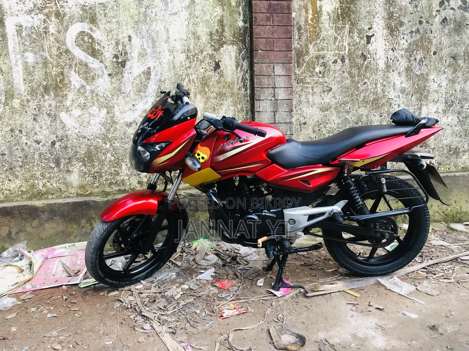 Bajaj Pulsar 150 2018 Red