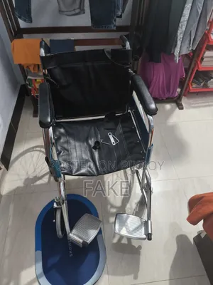 Wheel Chair
