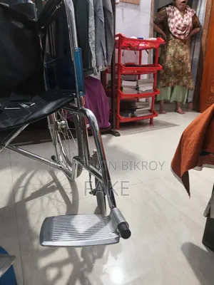 Wheel Chair