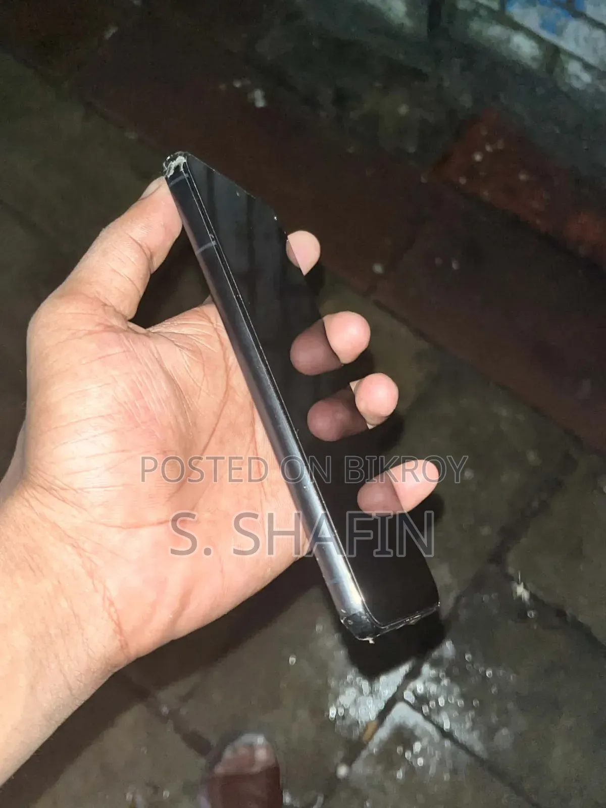 স্যামসাং গ্যালাক্সি এস২২+ ৫জি ২৫৬ জিবি ব্ল্যাক