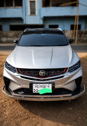 Proton X70 2022 Silver