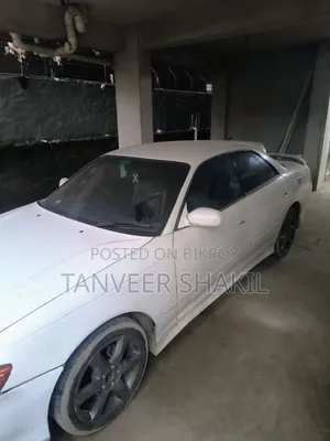 Toyota Mark Two 1994 Pearl