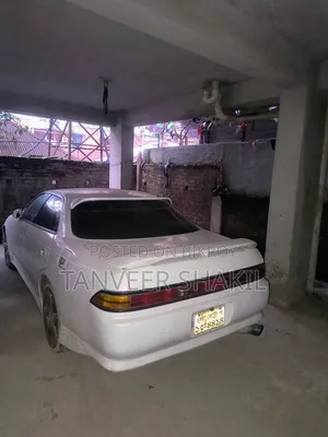 টয়োটা মার্ক টু ১৯৯৪ পার্ল