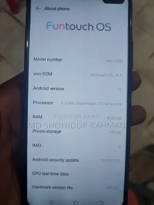 ভিভো ভি১৯ ১২৮ জিবি ব্ল্যাক