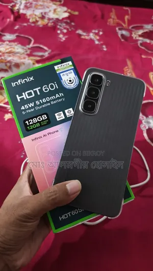 ইনফিনিক্স হট ৬০আই ১২৮ জিবি ব্ল্যাক