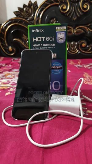ইনফিনিক্স হট ৬০আই ১২৮ জিবি ব্ল্যাক