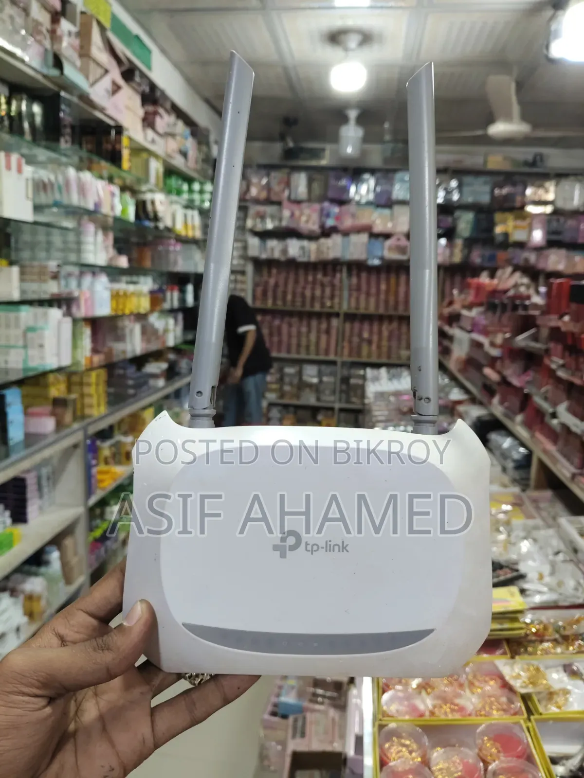 রাউটার বিক্রি