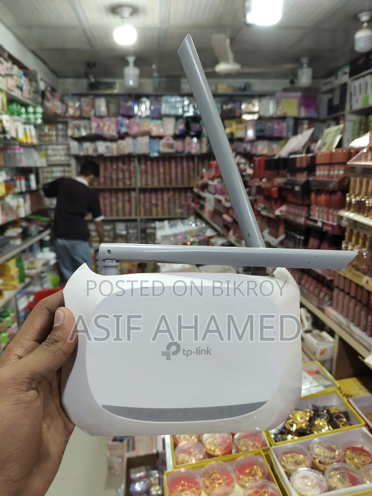 রাউটার বিক্রি